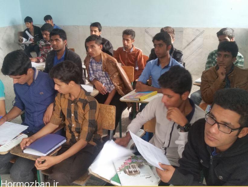 hormozban.ir-13941006-1-4