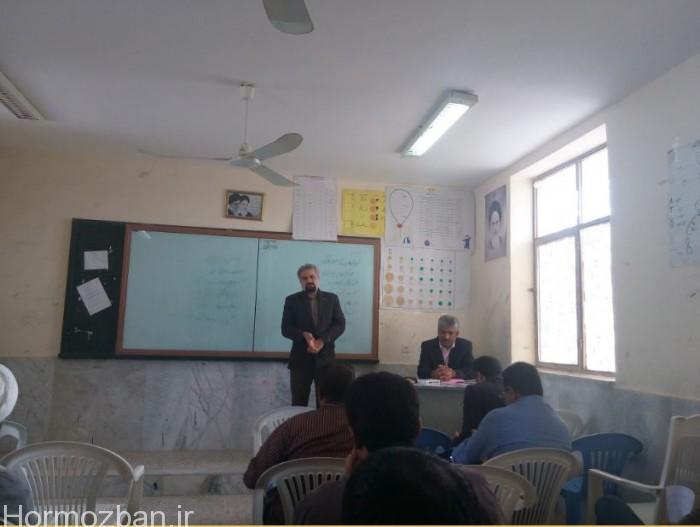 برگزاری دوره ضمن خدمت فرهنگیان تهاجم فرهنگی