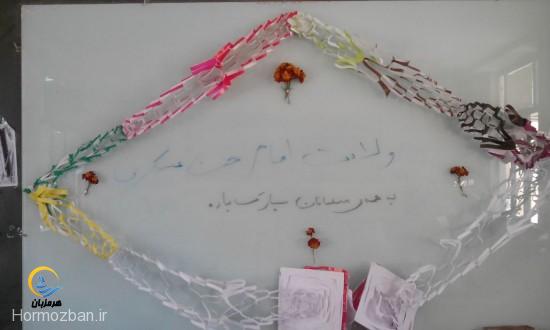 جشن میلاد امام حسن عسکری(ع) در دبستان بنت الزهراء هشت بندی