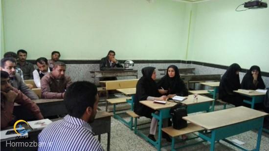 برگزاری کارگاه معلمان چهارم تا ششم در هشت بندی