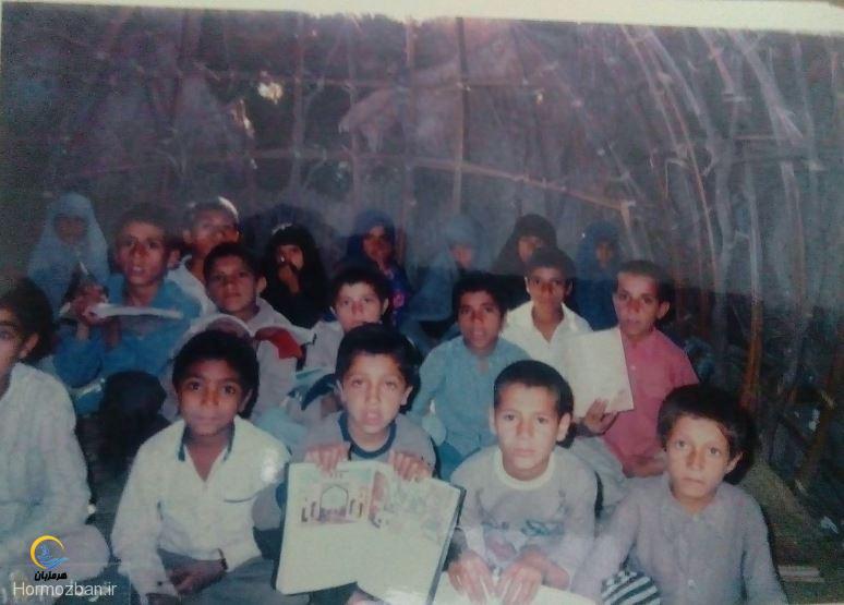 hormozban.ir-13941015-5-1