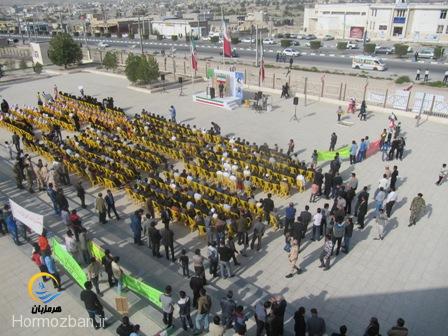گزارش تصویری / راهپیمایی ۲۲ بهمن در بستک