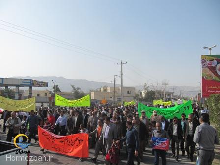 گزارش تصویری / راهپیمایی 22 بهمن در بستک
