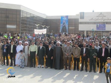 گزارش تصویری / راهپیمایی 22 بهمن در بستک