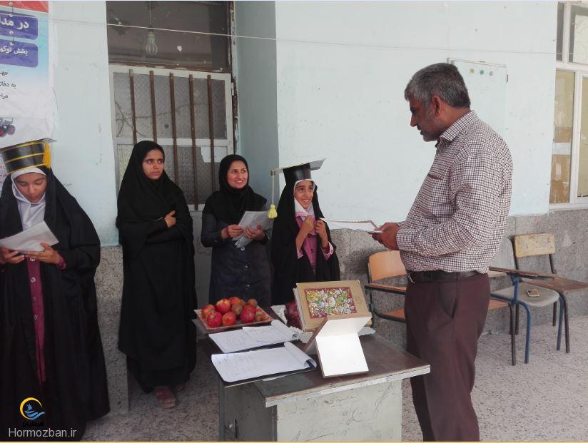 hormozban.ir-13950228-1-11