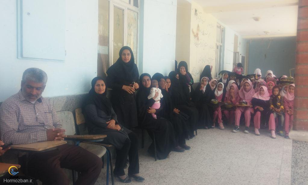 hormozban.ir-13950228-1-3