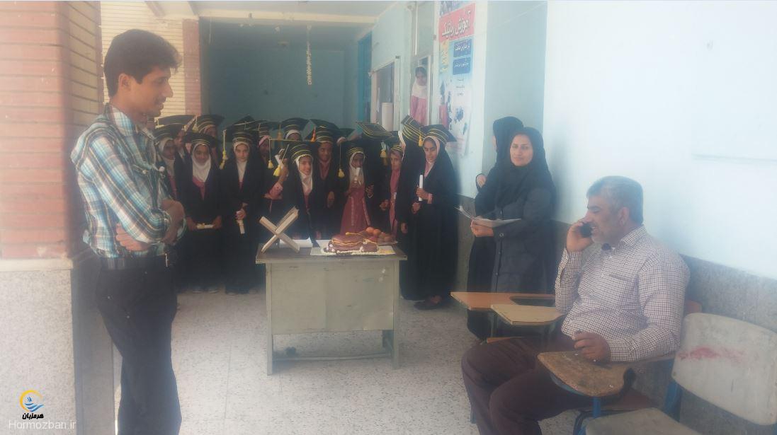 hormozban.ir-13950228-1-4