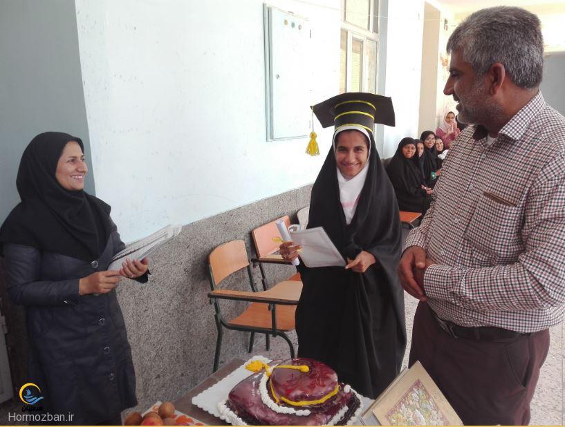 hormozban.ir-13950228-1-7