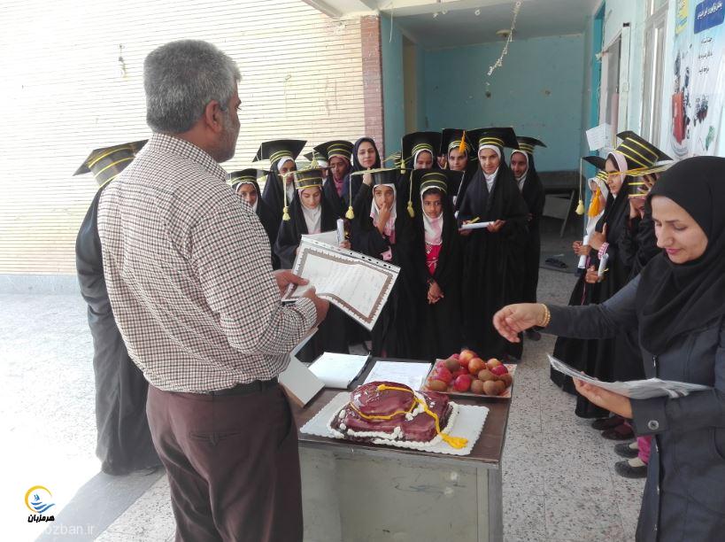 hormozban.ir-13950228-1-8