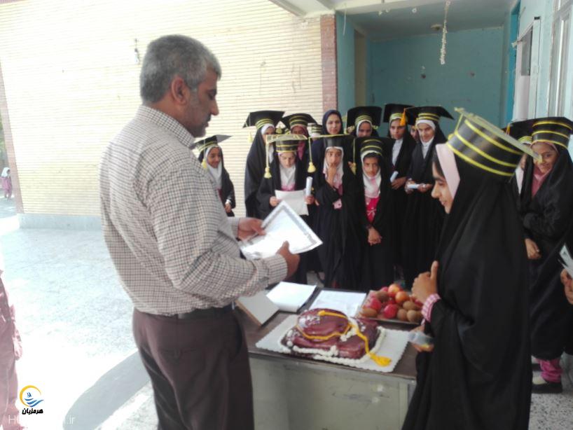 hormozban.ir-13950228-1-9