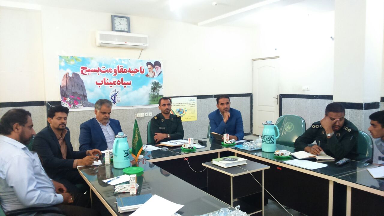 جلسه ویدئو کنفرانس اردو های راهیان نور در میناب