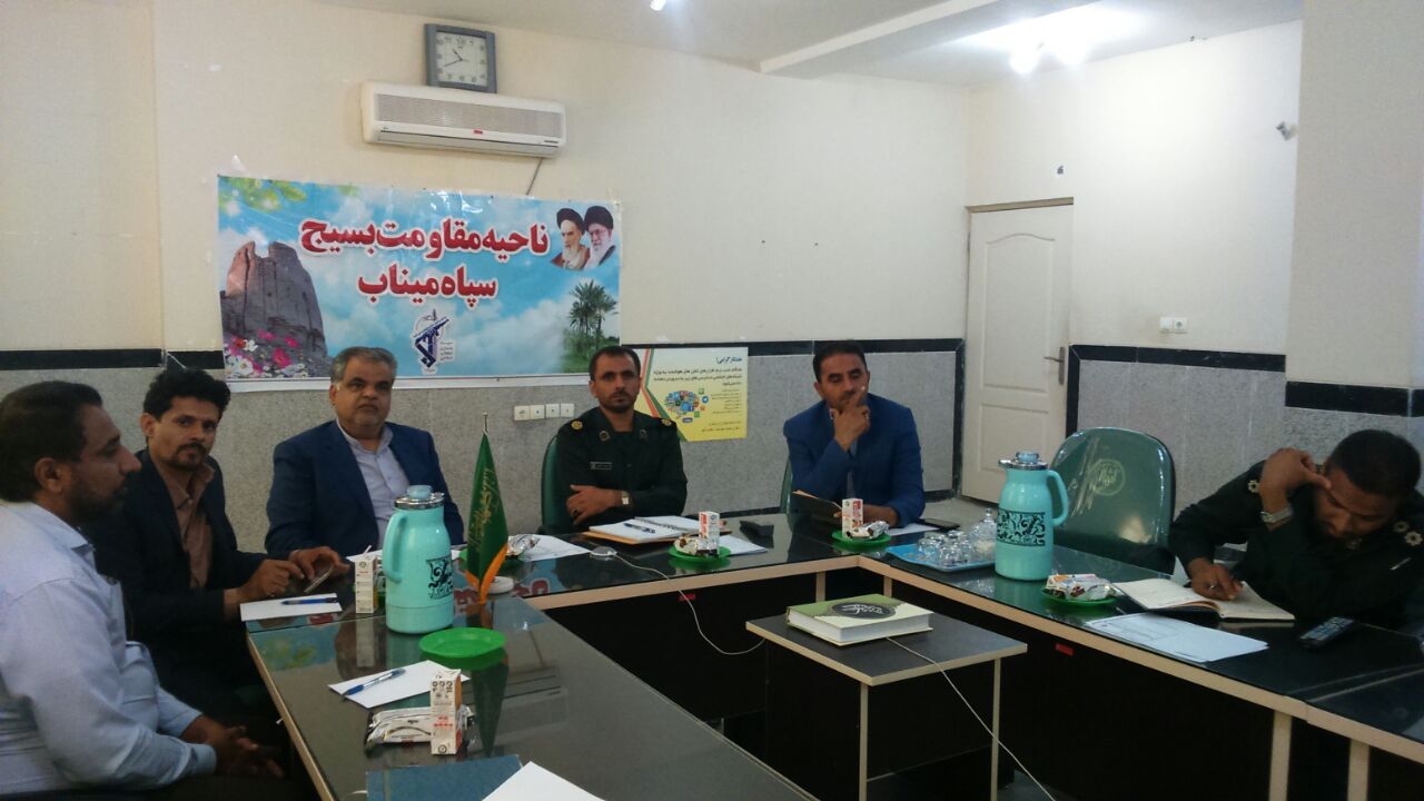 جلسه ویدئو کنفرانس اردو های راهیان نور در میناب