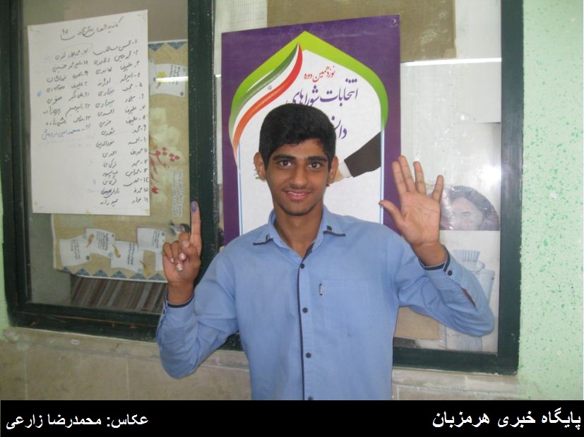 hormozban-ir-13950802-1-10