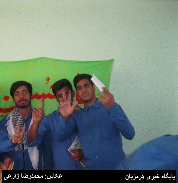 hormozban-ir-13950802-1-11