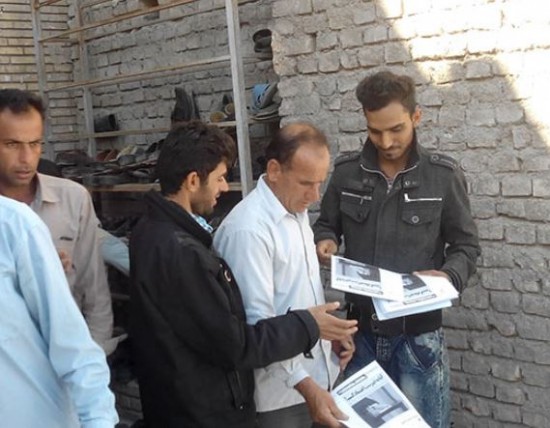 توزیع شماره جدید نشریه خط حزب الله بین نمازگزاران جمعه در هشت بندی + تصاویر