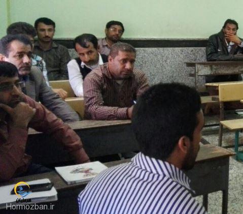 برگزاری کارگاه معلمان چهارم تا ششم در هشت بندی