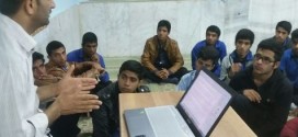 برگزاری کارگاه کنکور شناسی در دبیرستان شبانه روزی ابوریحان هشت بندی