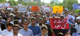 گزارش تصویری/ راهپیمایی اعتراض آمیز مردم هشت بندی نسبت به اعدام شیخ النمر