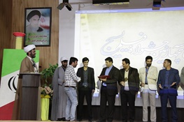 برترین های چهارمین جشنواره استانی فیلم بسیج در هرمزگان معرفی شدند