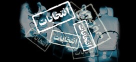 بهروز اکرمی: راه اندازی میز اطلاع رسانی و سایت ستاد انتخابات در هرمزگان