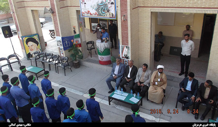 زنگ بازگشایی مدارس در دبیرستان آیت الله طالقانی میناب نواخته شد + تصاویر