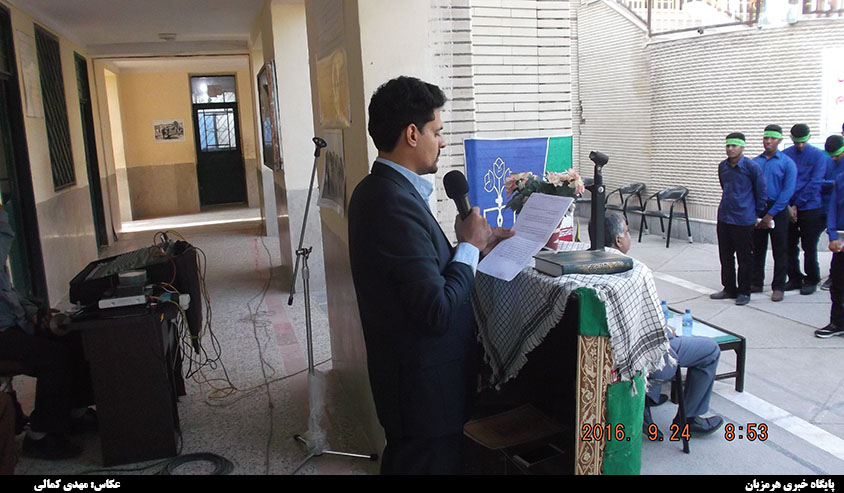 زنگ بازگشایی مدارس در دبیرستان آیت الله طالقانی میناب نواخته شد + تصاویر