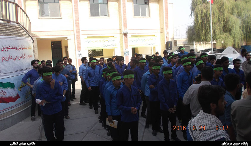 زنگ بازگشایی مدارس در دبیرستان آیت الله طالقانی میناب نواخته شد + تصاویر