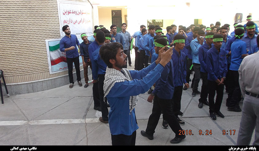 زنگ بازگشایی مدارس در دبیرستان آیت الله طالقانی میناب نواخته شد + تصاویر