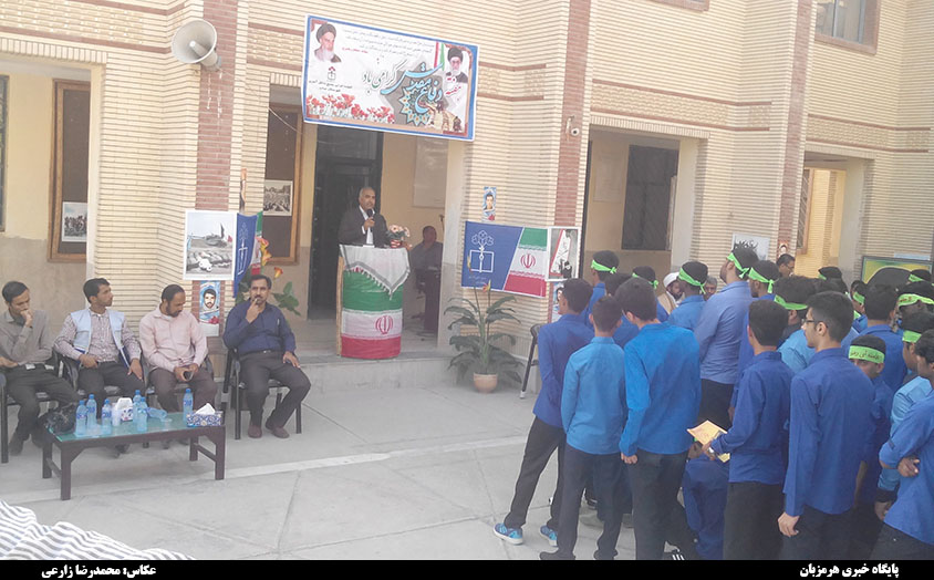 زنگ بازگشایی مدارس در دبیرستان آیت الله طالقانی میناب نواخته شد + تصاویر