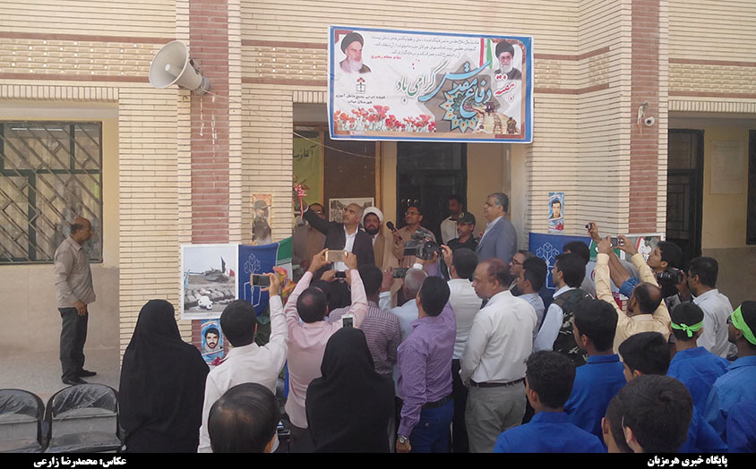 زنگ بازگشایی مدارس در دبیرستان آیت الله طالقانی میناب نواخته شد + تصاویر