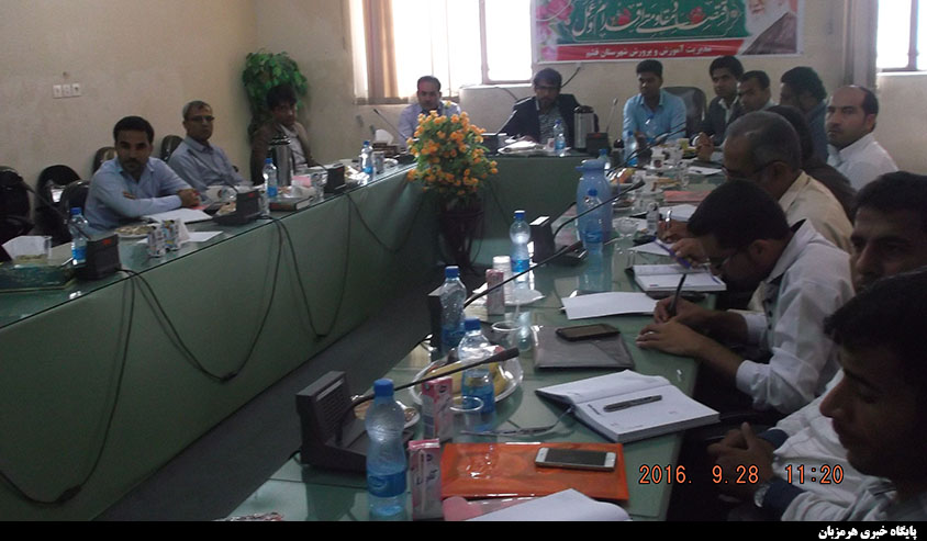 نشست معاونین و کارشناسان پرورشی آموزش و پرورش هرمزگان در جزیره قشم + تصاویر