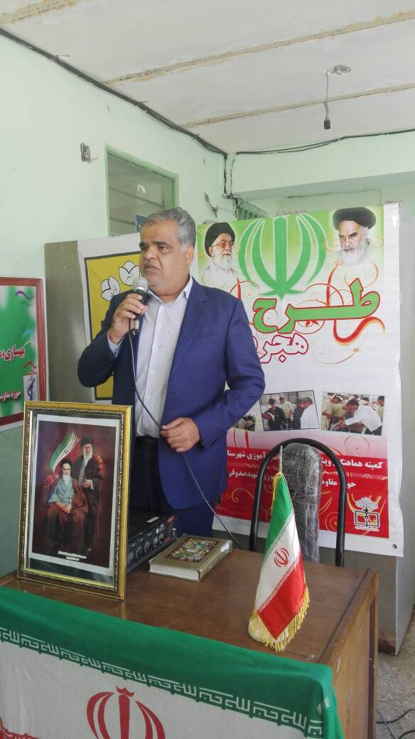 مراسم افتتاحیه طرح هجرت تابستان 96 شهرستان میناب برگزار شد + تصاویر