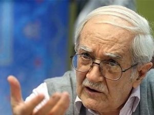 ارکان مشارکت مردم در اقتصاد