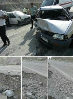 جادهی سیاهو همچنان خون میریزد و جان میگیرد