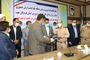 تفاهم نامه آموزش و پرورش هرمزگان و ارتش