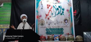 خطیب جمعه هشت بندی