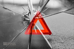 حادثه رانندگی تصادف