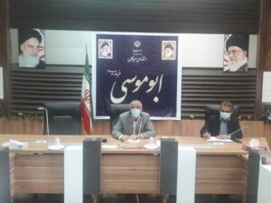 رضا پوربابایی فرماندار ابوموسی