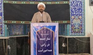 حجت الاسلام پاک نژاد امام جمعه ابوموسی