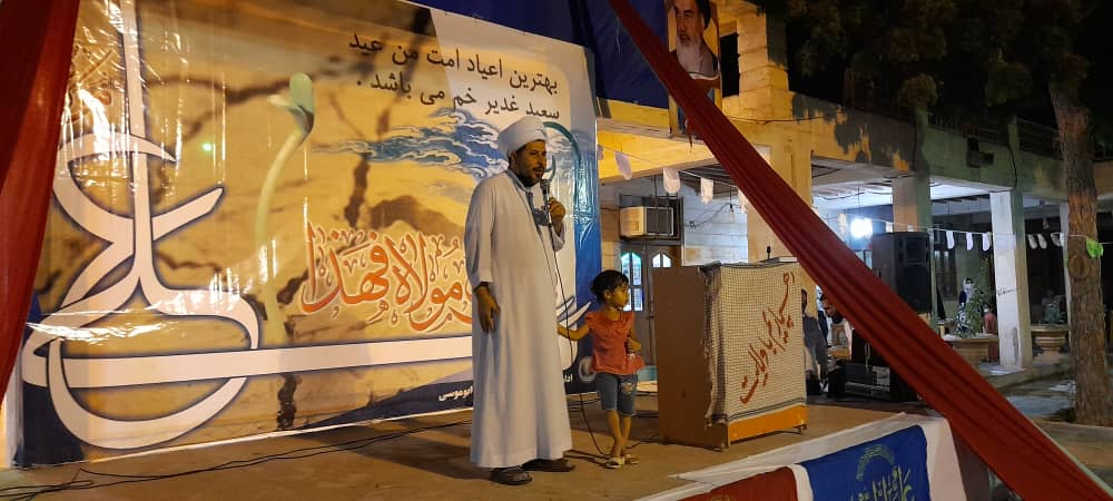 گزارش تصویری/ جشن غدیر در شهرستان ابوموسی برگزار شد