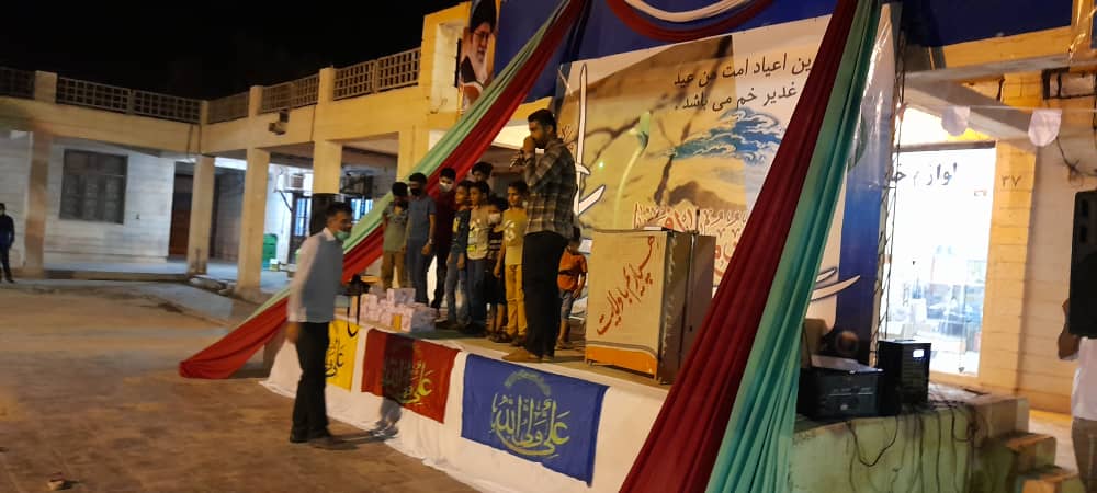 گزارش تصویری/ جشن غدیر در شهرستان ابوموسی برگزار شد