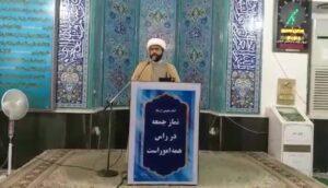 حجت الاسلام اسماعیل پاک نژاد