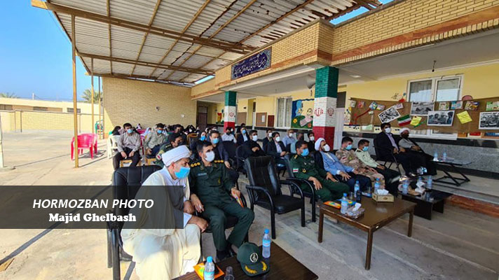 گزارش تصویری/ زنگ مهر در جنوبی ترین نقطه ایران طنین انداز شد