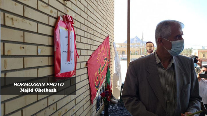 گزارش تصویری/ زنگ مهر در جنوبی ترین نقطه ایران طنین انداز شد