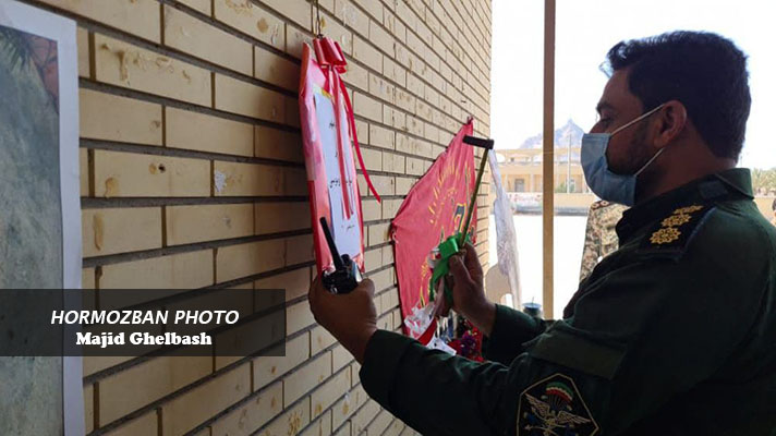 گزارش تصویری/ زنگ مهر در جنوبی ترین نقطه ایران طنین انداز شد