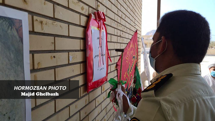 گزارش تصویری/ زنگ مهر در جنوبی ترین نقطه ایران طنین انداز شد