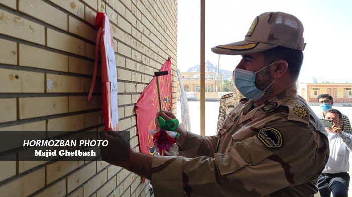 گزارش تصویری/ زنگ مهر در جنوبی ترین نقطه ایران طنین انداز شد