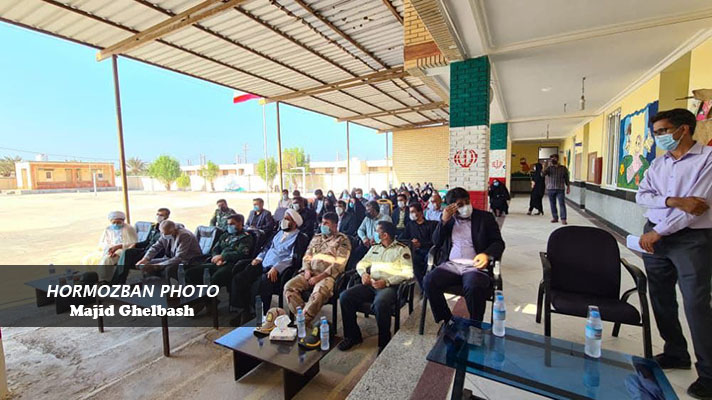 گزارش تصویری/ زنگ مهر در جنوبی ترین نقطه ایران طنین انداز شد