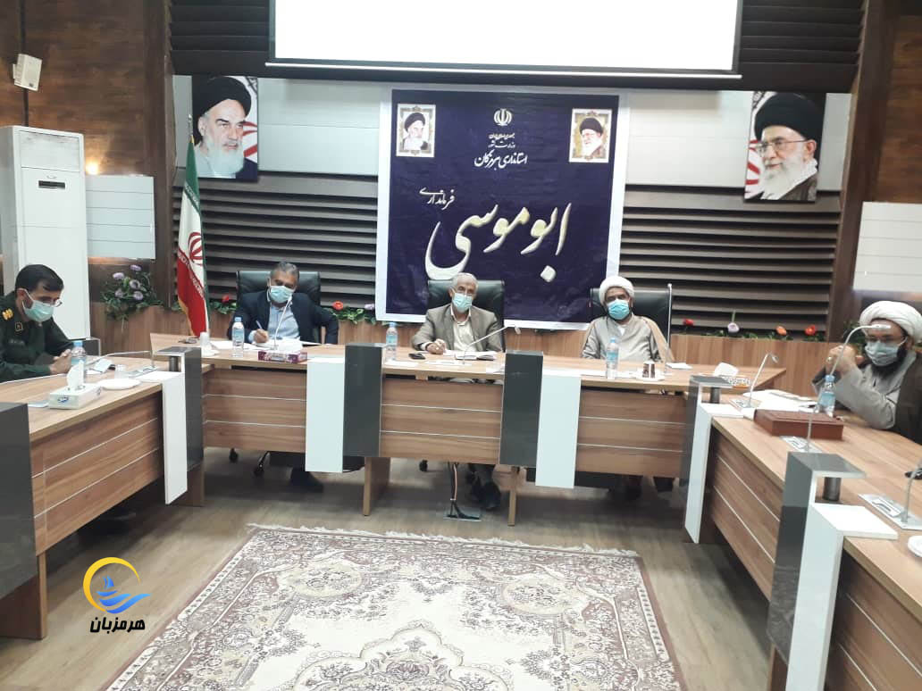 فرماندار ابوموسی: از حضور کارمندان واکسن نزده در ادارات جلوگیری شود