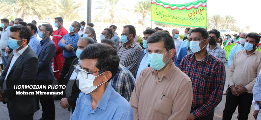 گزارش تصویری/ مراسم یوم الله سیزدهم آبان در جزیره ابوموسی جنوبی ترین نقطه ایران